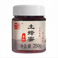 百花蜂蜜 回流瓶口设计7.9元（需领券）