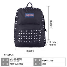 JANSPORT 印花集合女书包男高中双肩背包轻便户外通勤电脑包券后75元