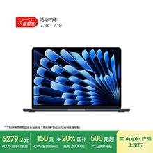 苹果 Apple AI笔记本/2025款MacBook Air13英寸M4 (10+8核) 16G 256G午夜色电脑MW123CH/A5969.21元
