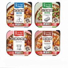 天降礼金、88会员：莫小仙 煲仔饭自热米饭自带水包 4盒22.72元+淘金币3.48元
