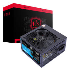 限移动端、京东百亿补贴：大水牛 劲强 500 非模组ATX电源 500W119元