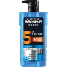聚划算百亿补贴：欧莱雅 男士活泉劲爽清洁洗发水 200ml15.13元包邮