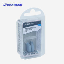 迪卡侬 DECATHLON 鲨鱼鳍带绳耳塞 850173219.9元