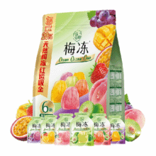 溜溜梅天然水果梅冻零食果冻8.47元