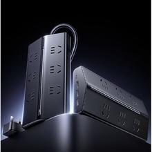 绿联 十合一梯形排插20W34.93元