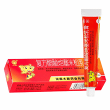 川石 复方醋酸地塞米松乳膏 20g2.99元（需领券）