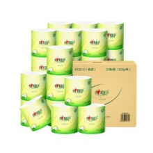 【下拉享优惠】心相印茶语有芯卷纸卫生纸厕纸家用卷筒纸实惠装49.9元