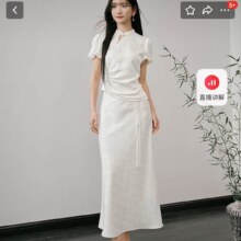 红袖 半身裙61.85元