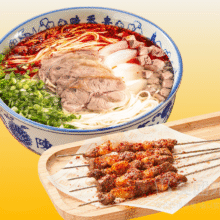 美团外卖 陳香貴·蘭州牛肉面 吃面撸串单人餐套餐兑换券·1张 多店可用原价42元 现价23.9元