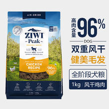 神眸 Cinmoore 简易好安装 全彩夜视2K超清监控摄像头门口监控4G98元