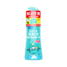 plus：福鸽未来 驱蚊液 200ml63.68元（合21.23元/件）