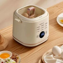 志高 煮蛋器29.98元