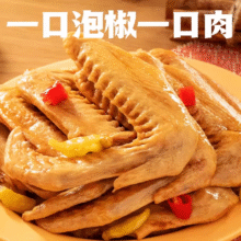春江 去骨鸭掌 口味任选 20g/袋29.8元，折2.48元/件