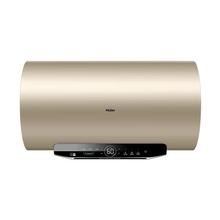 国家补贴：海尔 Haier EC6002-JT3U1 储水式电热水器 60L 3300W835.84元