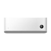 小米 Xiaomi KFR-50GW/N2A1 新一级能效 壁挂式空调 2匹 巨省电2199.2元