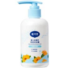88VIP、天降礼金：戴可思 婴儿金盏花洗发沐浴乳二合一 500ml55.04元+616个淘金币