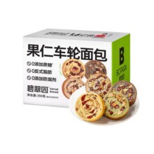 碧翠园全麦面包果仁车轮坚果枣仁大列巴整箱早餐粗粮吐司代餐零食16.9元 (券后省5)