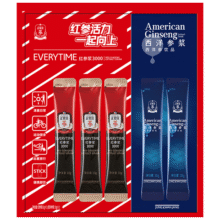 正官庄人参 红参液红参浆30g+西洋参浆20g组合（共5条）9.9元包邮（需试用）