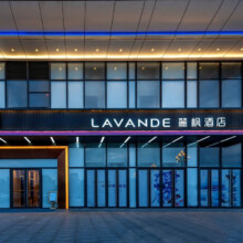 暑期不加价！锦江全国2800+门店1晚含双早周日周一错峰游通兑118元起