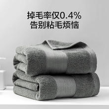 京东京造 320g纯棉抗菌浴巾 A类加厚柔软吸水速干 灰29.9元