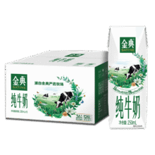 金典 全脂 利乐钻 纯牛奶 3.6g蛋白质 250ml 16盒*2件73.8元（合36.9元/件）