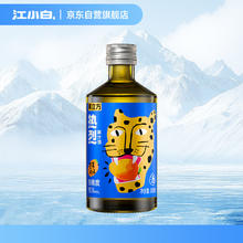 江小白 果立方热烈果汁酒 芒果味 300ml6.56元