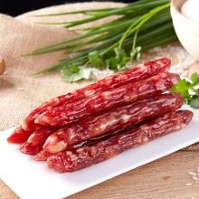 皇上皇 广式正宗岭南风味腊肠100g3.9元