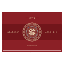 傲娇熊猫 入户门地垫 60cm*90cm20.35元（需领券）