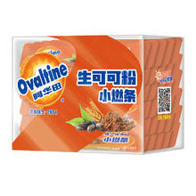 阿华田 生可可粉天然未碱化 10g*30条20.65元（需凑单，共64.01元，返20元猫超卡后）