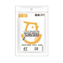 丫冠水煮鸡胸低脂肪高蛋白备赛真空包装健身轻食配料干净29.4元 (券后省3.6)