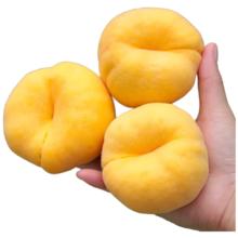 连续14年荣获美国药剂师推荐品牌！Nature Made 天维美 天然维生素E软胶囊 130mg*60粒￥9.9