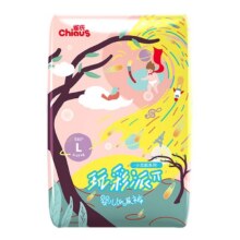 【夏季超干爽】雀氏玩彩派拉拉裤128.5元