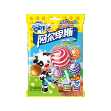 Alpenliebe/阿尔卑斯 经典混合口味 棒棒糖 袋装 200g*1袋2.46元