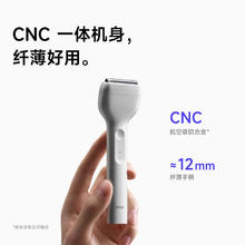 徕芬 剃须刀 往复式电动剃须刀便携刮胡刀T1 Pro 银色372.45元
