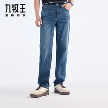 九牧王 男士牛仔裤 TJ1EV204395.9元