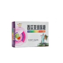 西瓜爽 润喉糖 1盒2.6元（需领券）