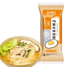 鸡蛋风味挂面爽滑劲道 鸡蛋面100gx3包0.9元（需拼团）