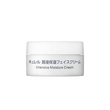 Curél 珂润 Curel） 润浸保湿滋养乳霜10g*4 体验装29.9元