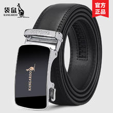 袋鼠 皮带 真皮牛 金色镜面-优质真皮券后14.9元