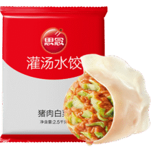 思念灌汤猪肉白菜水饺2.5kg150只 早餐速食品儿童水饺速冻饺子29.6元