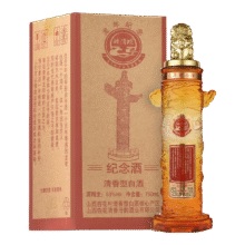醉清欢 龙年纪念酒 53° 清香型 1瓶 750ml14.95元（需换购）