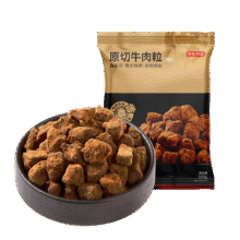 PLUS会员：京东京造 牛肉粒 100g15.61元（需凑单）