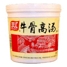 PLUS立减：????双汇火锅底料牛骨高汤1000g餐饮浓汤宝57.68元（合28.84元/件）
