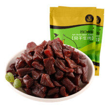 科尔沁 内蒙古牛肉粒凹凸有型200g*2袋休闲零食袋装开袋即食39.05元+淘金币0.79元