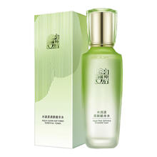 百雀羚 PEHCHAOLIN 百雀羚 水嫩倍现盈透精华水 100ml17.9元