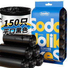 尚岛 垃圾袋 45cm*50cm、5卷2.51元