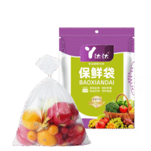 【买一送一】保鲜袋 小中大组合装150只3.75元/件 150只（买一送一，实付7.49元）