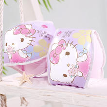 Hello Kitty 凯蒂猫 SSYPHEB20383KT 儿童游泳手臂圈8.9元