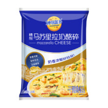 妙可蓝多 马苏里拉芝士碎125g*8件52.44元，折6.55元/件（需用券）
