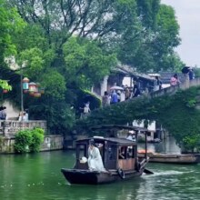 【杭州3天2晚】杭州西湖+乌镇西栅景区+南浔古镇+西塘+西湖游船(24H免费接送)原价1984元，现价580